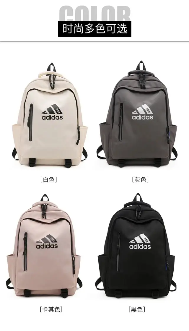 Adidas Originals Duffle Bag [24 styles] — foto 2 de 6