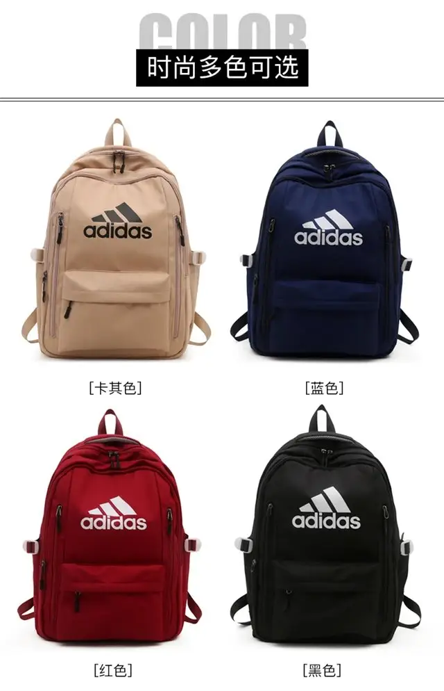 Adidas Originals Duffle Bag [24 styles] — foto 3 de 6