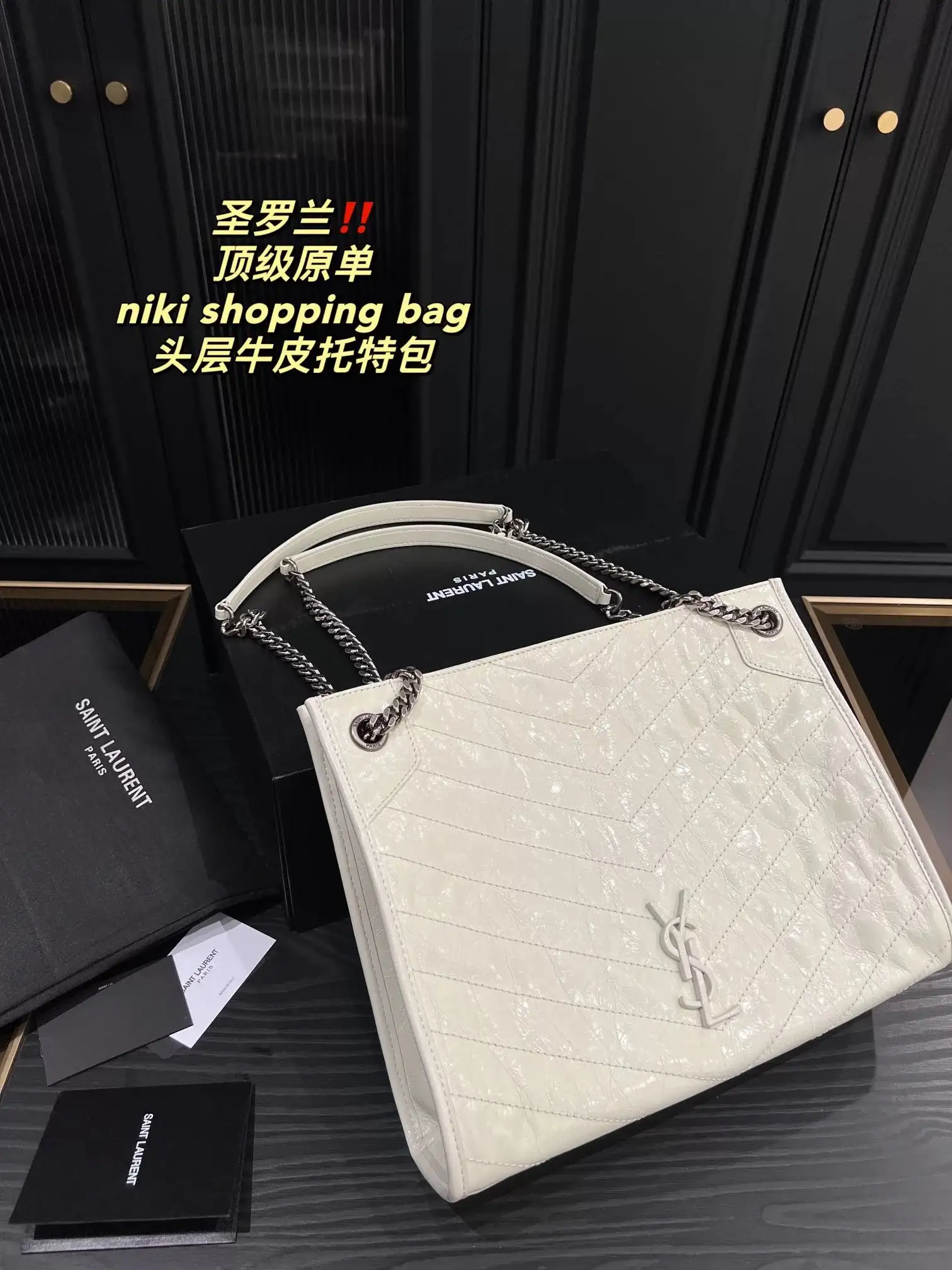Saint Laurent Tote Bag [5 styles] — foto 3 de 6