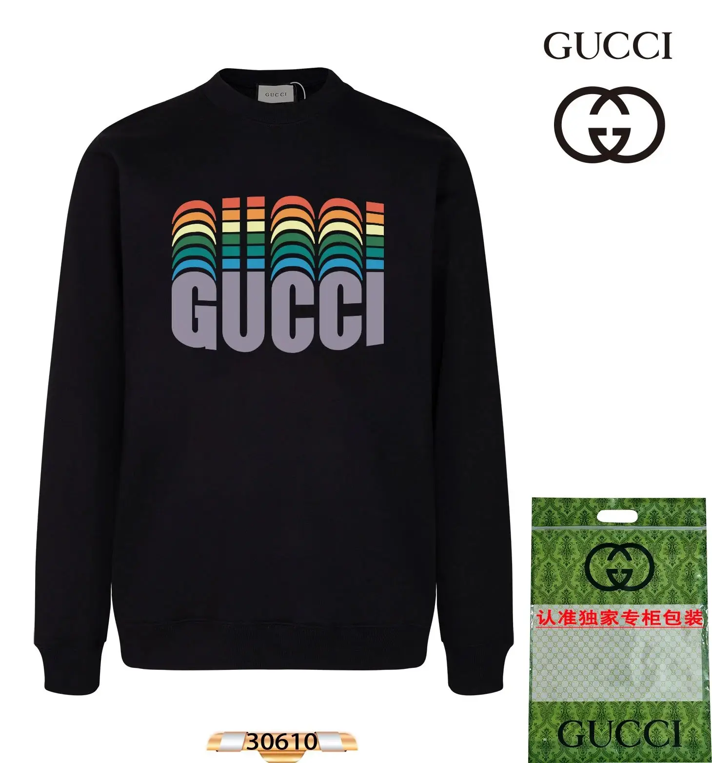 Gucci Hoodie [11 styles] — foto 2 de 6