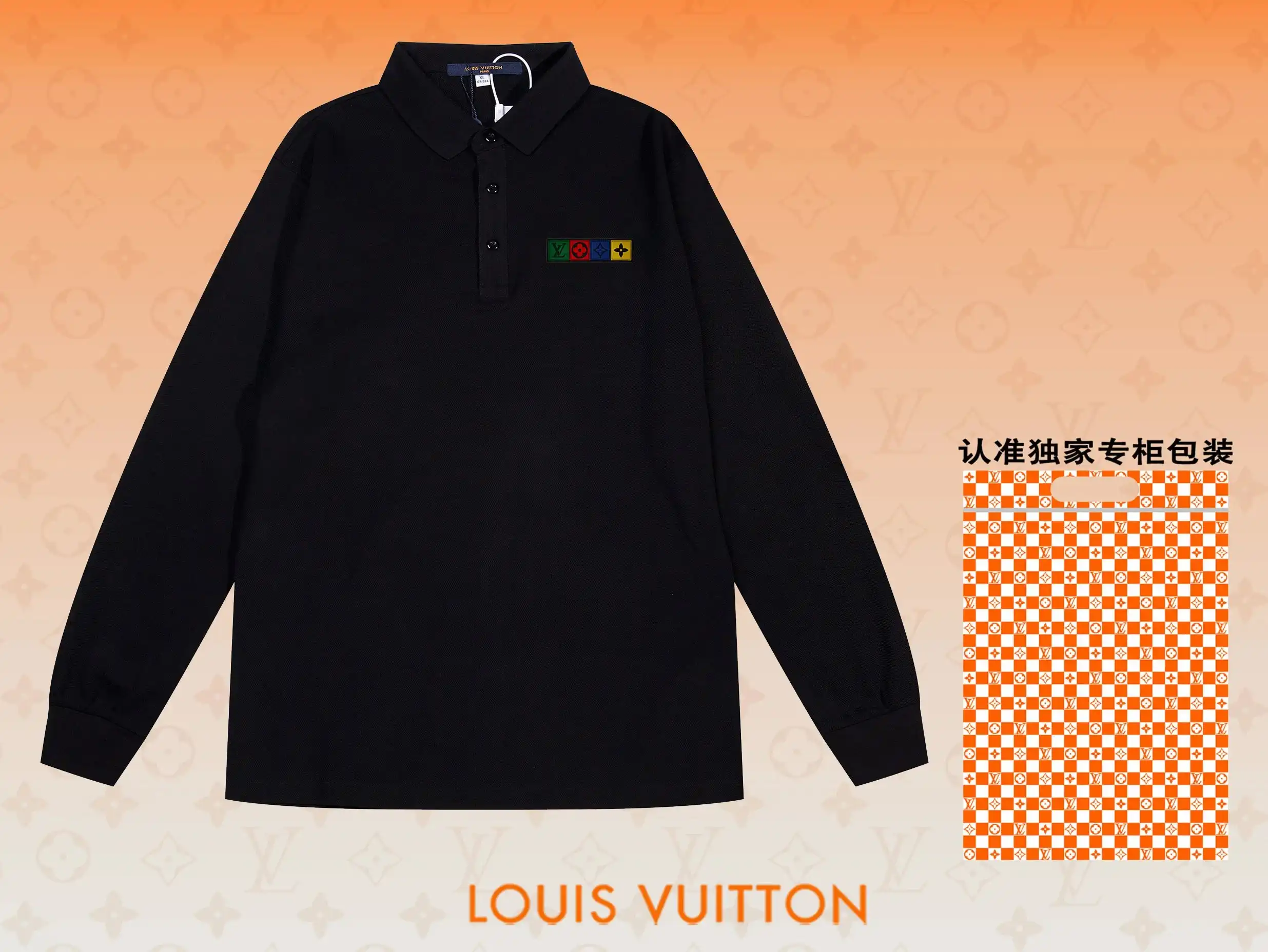 Louis Vuitton Polo [20 styles] — foto 3 de 6