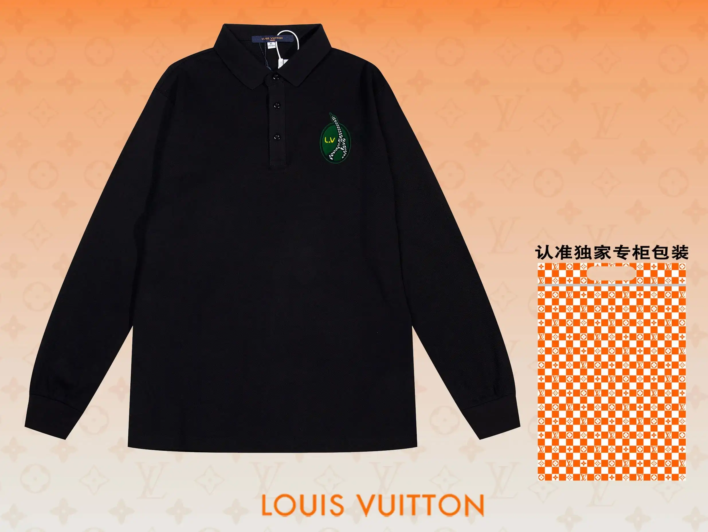 Louis Vuitton Polo [20 styles] — foto 4 de 6