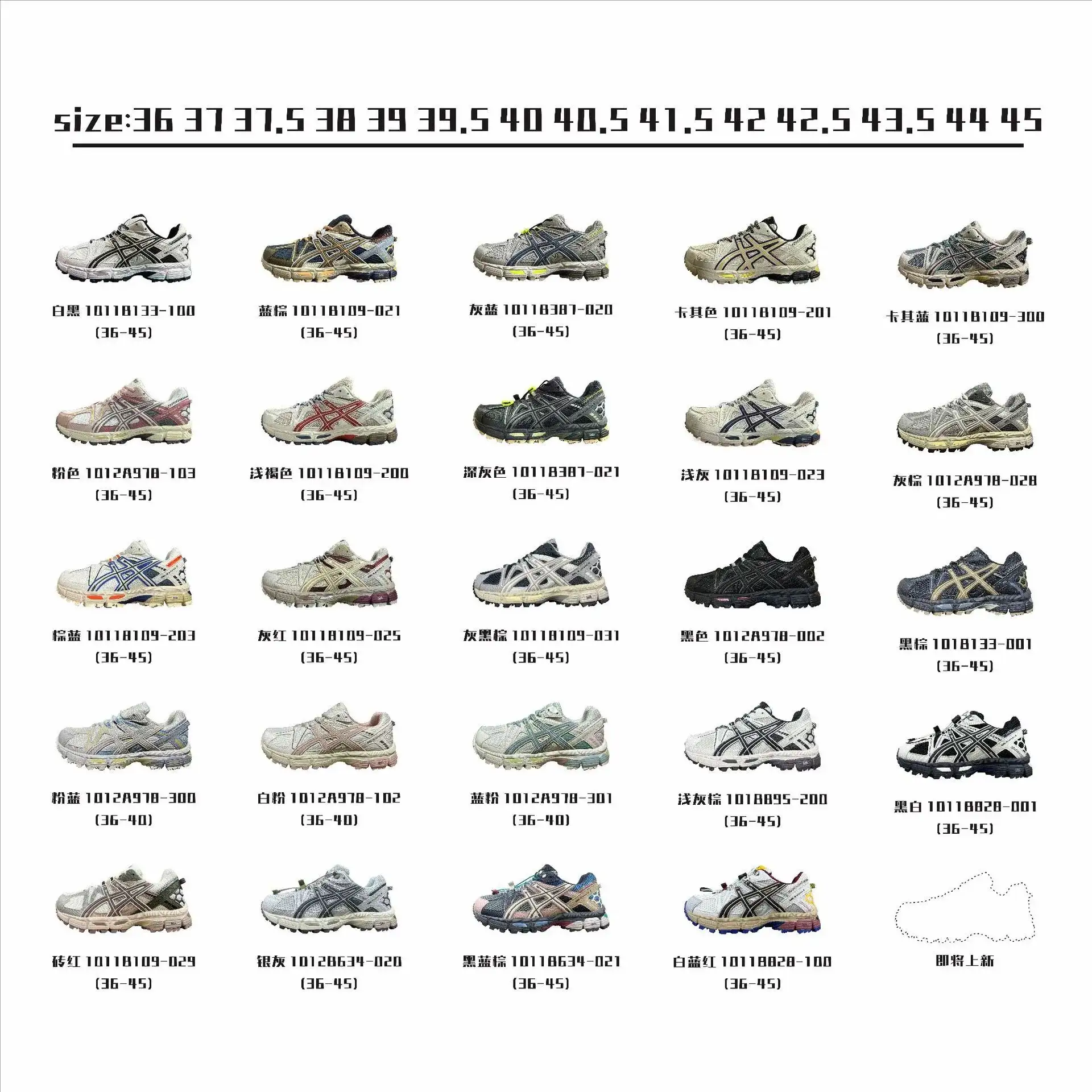 Asics Running Shoes [23 styles] — foto 6 de 6