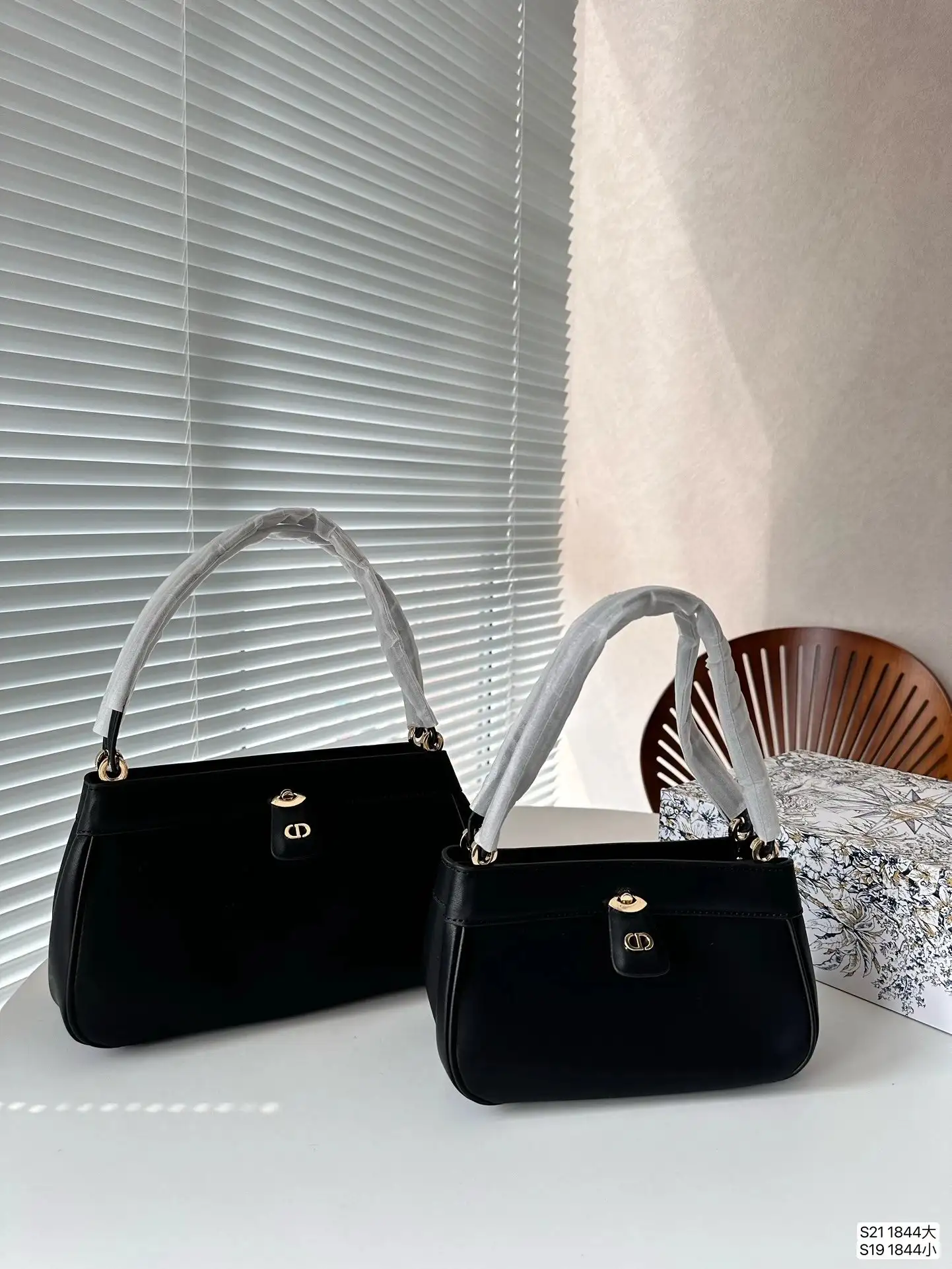 Dior Handbags [15 styles] — foto 5 de 6