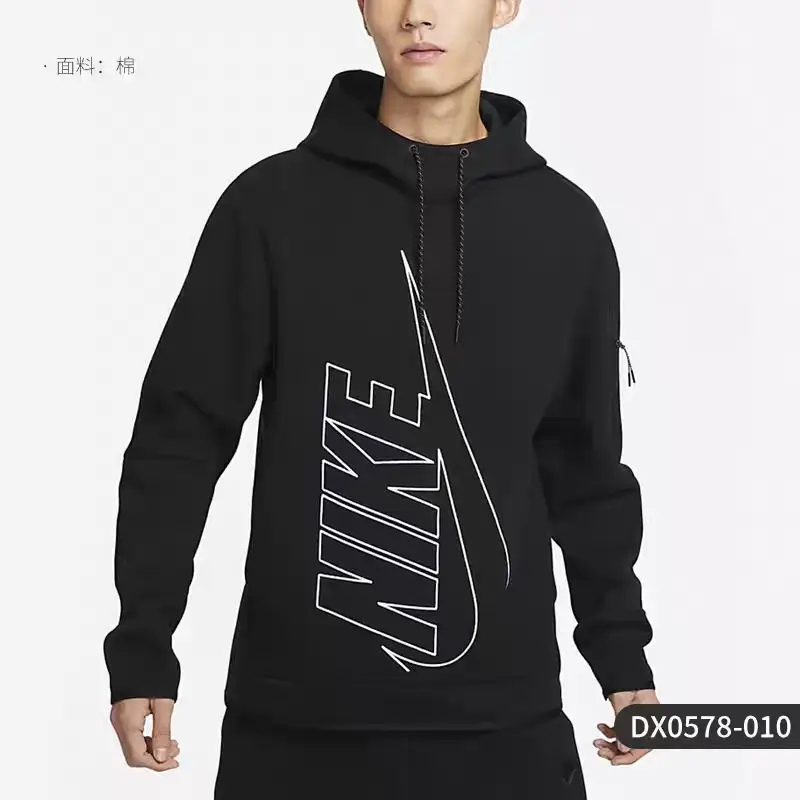 Nike Hoodie [2 styles] — foto 2 de 6