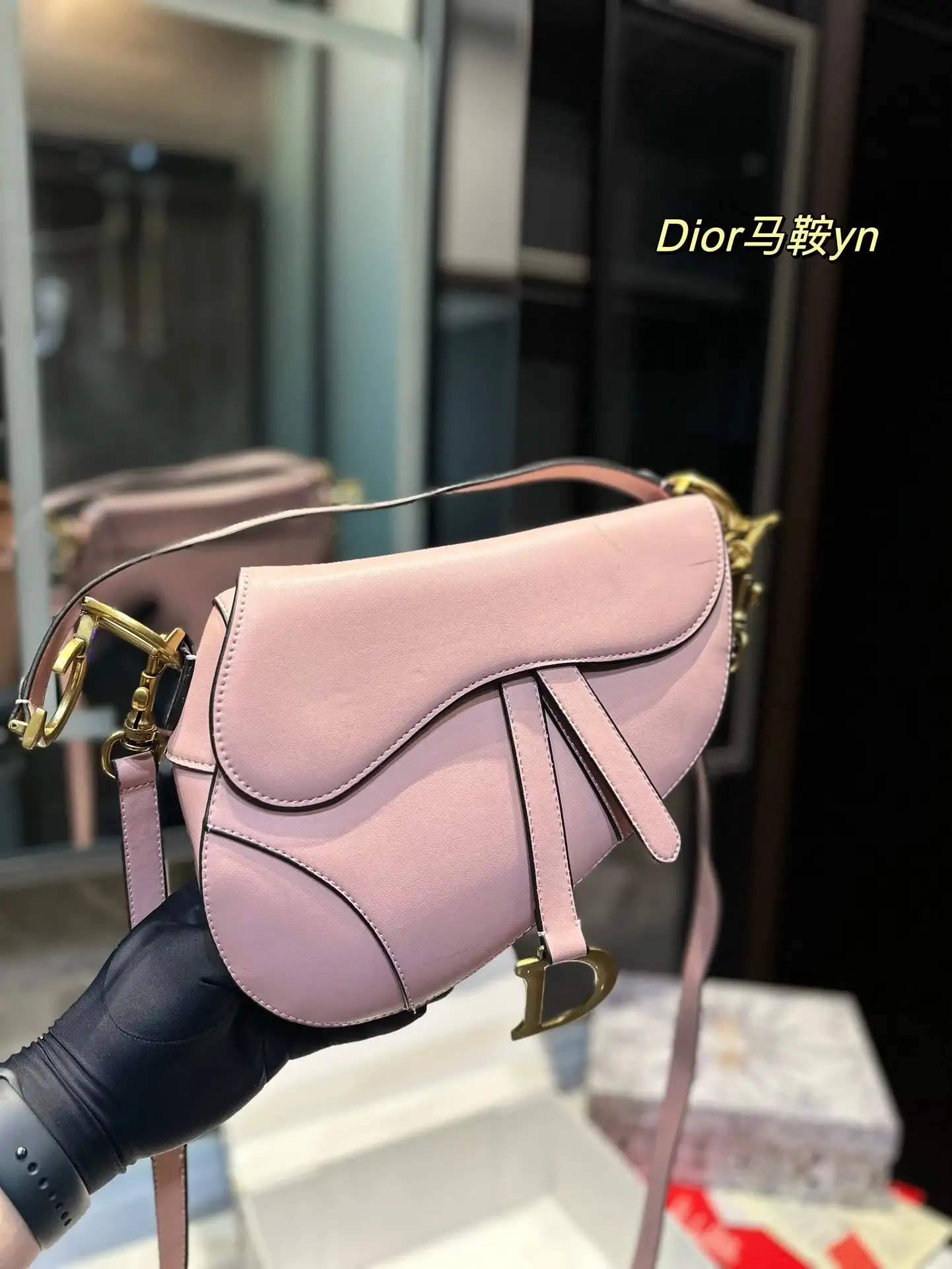 Dior Saddle Bag [15 styles] — foto 4 de 6